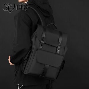 第九城通用男双肩包大容量旅行背包商务出差休闲通勤电脑包潮流包