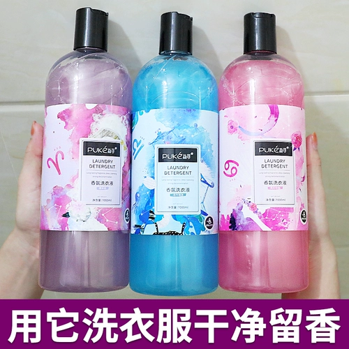 Белье ломают и расходуют в спешке, опасаясь, что аромат продержится долго, а вся коробка одобряется.