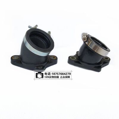波速尔特技歼2猎豹猎隼缇坦M1越野车PE28 30化油器接头接口进气管