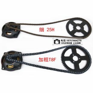 49CC迷你摩托车配件 54齿 加粗2冲小跑车专用齿轮盘链条链盘T8F