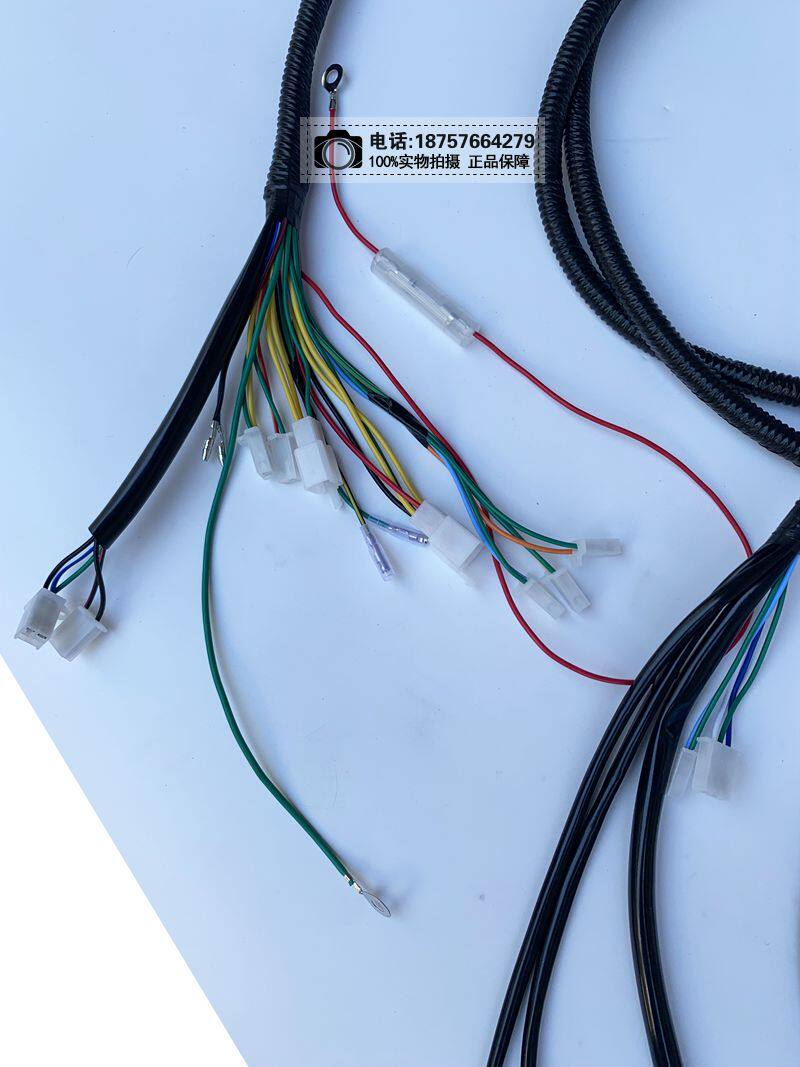 수정된 대형 카트 4륜차 GY6150-200CC 엔진 배선 하네스 어셈블리 전체 배선 하네스 케이블 버스