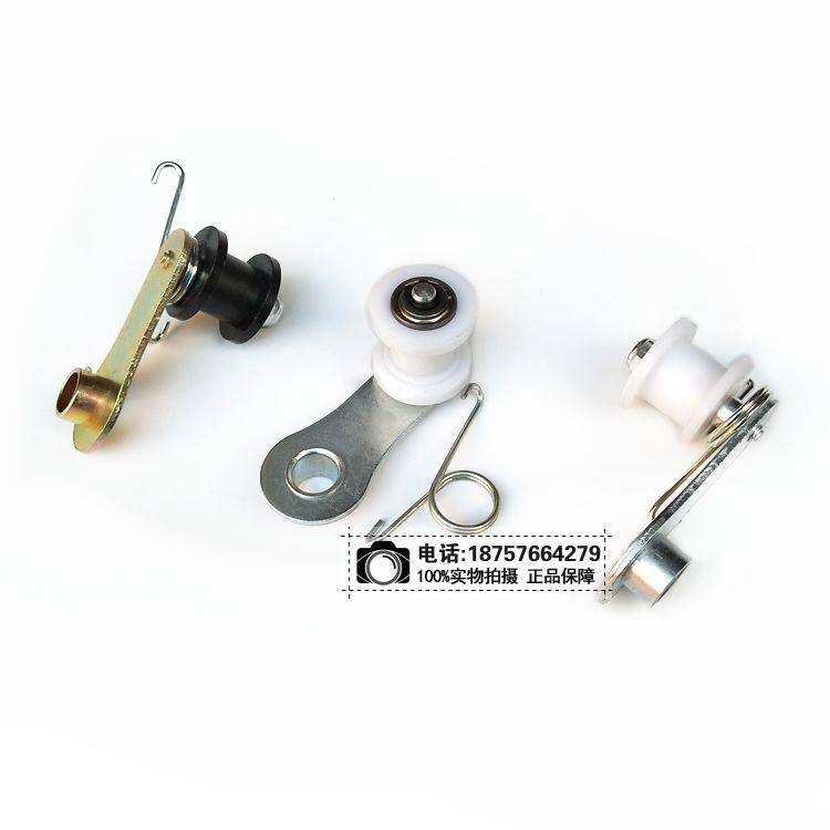 越野摩托车 倒三轮沙滩车导链轮 改装导链轮器张紧轮链条张紧器