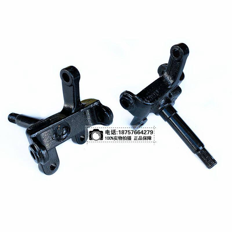 沙滩车摩托车配件 小公牛悍马恐龙羊角转向节改装直角碟刹羊角m10