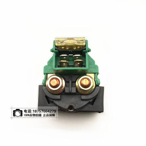 春风两轮摩托车沙滩车启动继电器