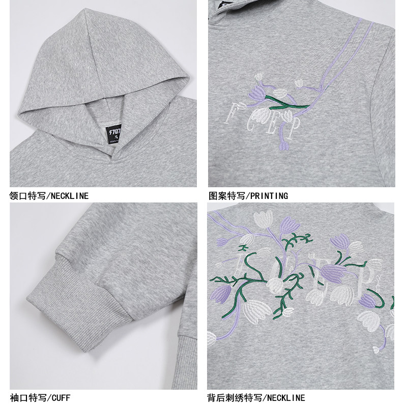 （设计款）重工花卉刺绣连帽卫衣男美式套头外套1015-WY347-P88,男装卫衣,四季星座1015