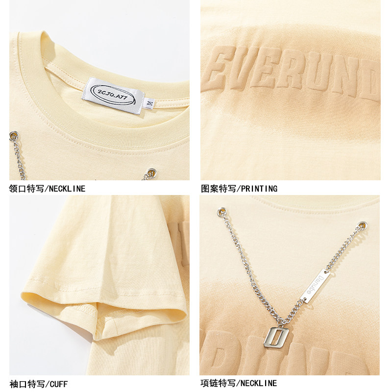 （数据款）现货/双纱春夏设计感小众字母短袖t恤1015-T189-P45,男装T恤,四季星座1015