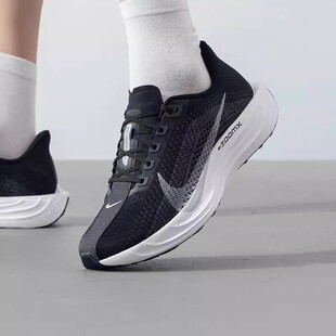 PEGASUS NIKE 耐克男鞋 HV3022 轻便透气跑步鞋 FQ7262 PLUS 正品