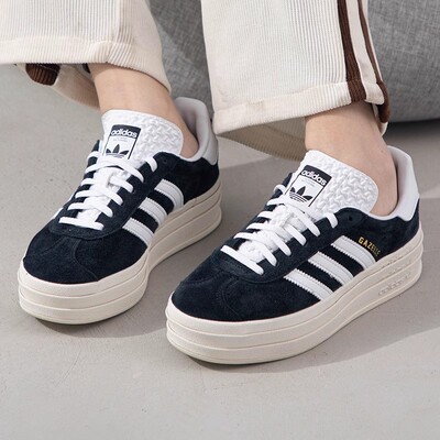 阿迪达斯三叶草女鞋GAZELLE BOLD厚底增高休闲板鞋HQ6912 ID7056