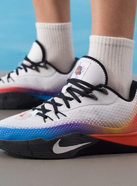 2025新款耐克男鞋 NIKE STREETBALL EP 低帮缓震街头篮球鞋IH7326