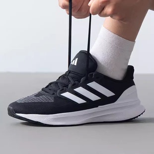 IH2636 正品 IH2640 IE8794 5轻便减震跑步鞋 阿迪达斯男鞋 ULTRARUN