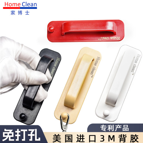 免打孔门把手玻璃冰箱把手强力