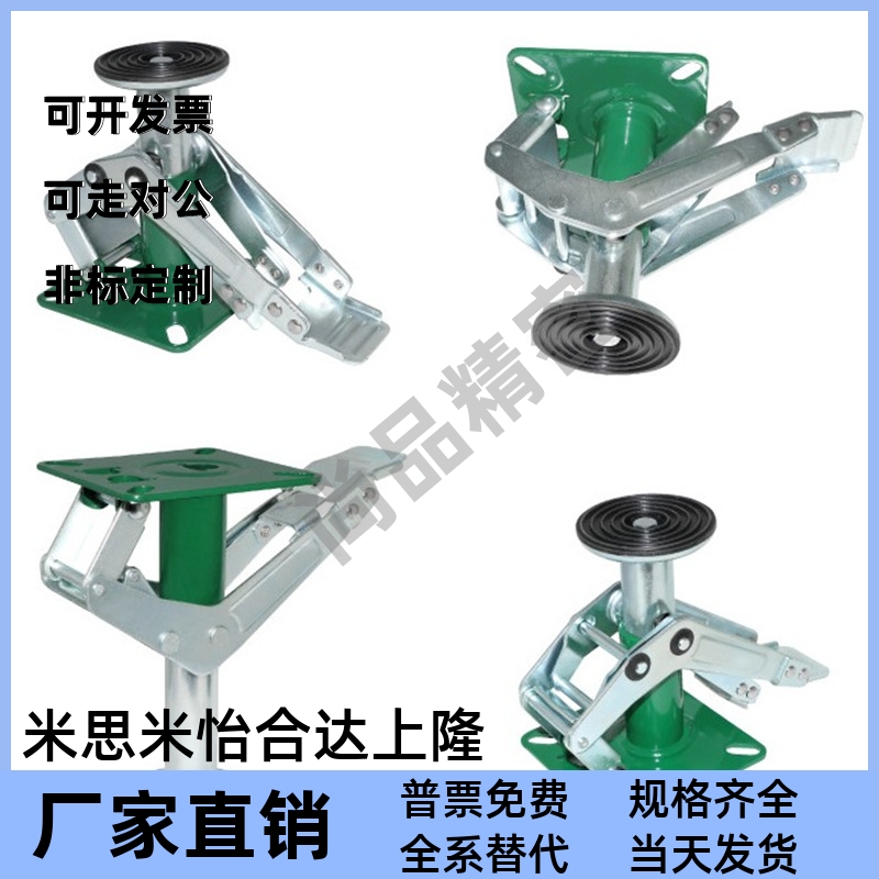 日式地刹器WAP01-4568顶