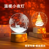 Подарок на день рождения девочки Отправляют подруги девочек и мальчиков, чтобы дать подругу выпускного сезона детей, чтобы отметить значение и творчество