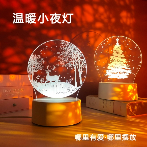 Подарок на день рождения девочки Отправляют подруги девочек и мальчиков, чтобы дать подругу выпускного сезона детей, чтобы отметить значение и творчество