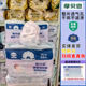 尿不湿送试用装 拉拉裤 透气婴儿专用超薄纸尿裤 摩贝恩蝉翼清风裤