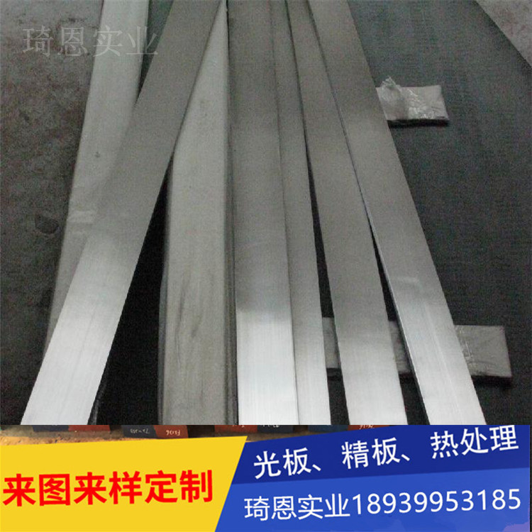 哈氏合金C276 C22 C2000板材4J29 4J36殷钢光圆GH4169 GH2132圆棒