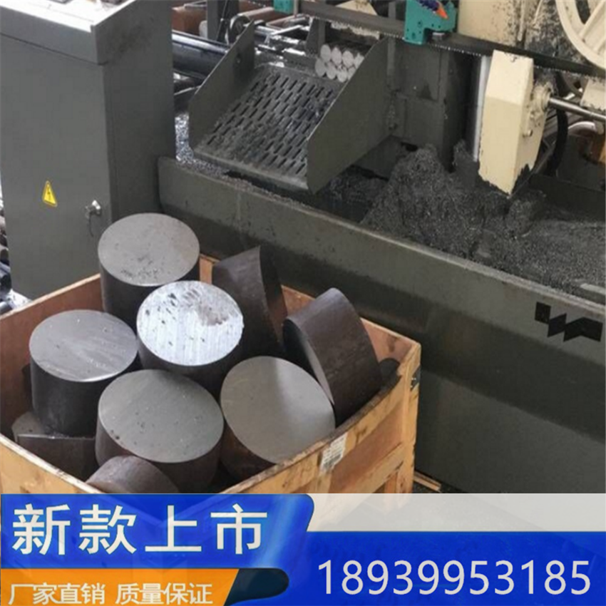 塑胶模具钢P20 S136 S136H 718H 738H NAK80 SKD61 1.2311 4Cr13 金属材料及制品 圆钢 原图主图