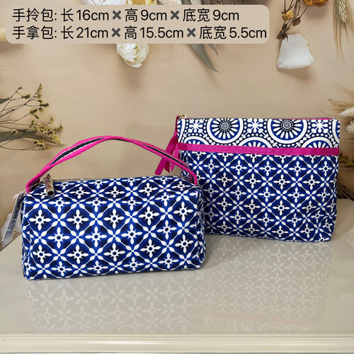 手提化妆包雅诗兰黛收纳碎花布艺