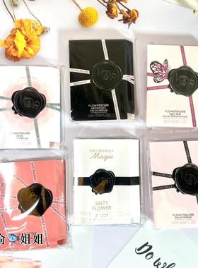 现货 Viktor Rolf维特罗夫鲜花炸弹女士试管香水小样EDP1.2ml便携