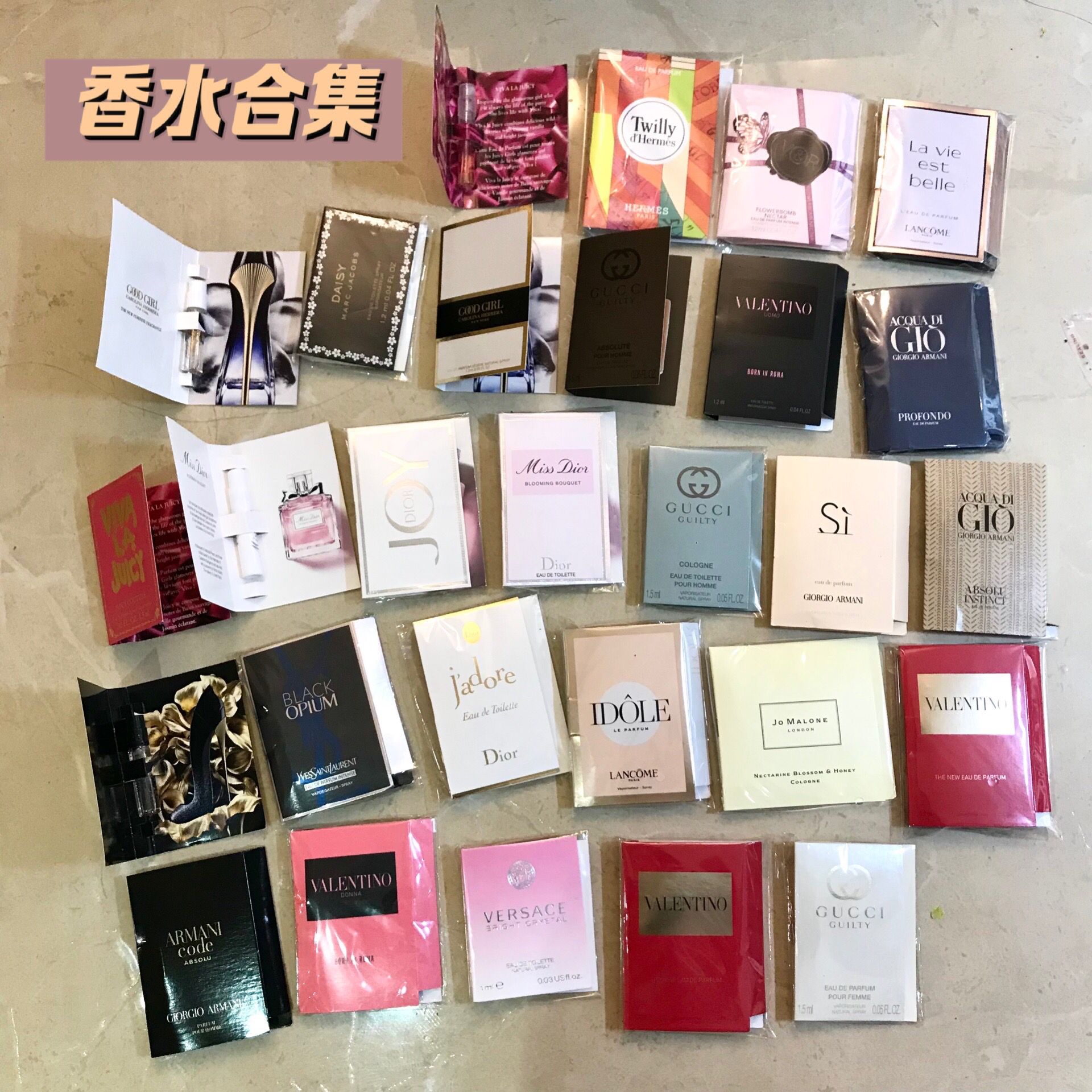 品牌浓香女士随身淡香