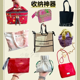 收纳神器！美国大牌专柜收纳化妆包整理洗漱包旅行包零钱收纳包