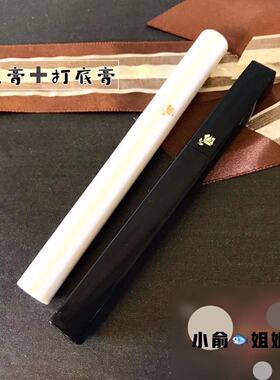 美版~根根分明6.2ML 兰蔻圣诞套装拆卖正装精密纤长睫毛膏黑色
