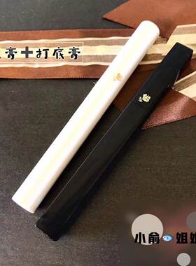 美版~根根分明6.2ML 兰蔻圣诞套装拆卖正装精密纤长睫毛膏黑色