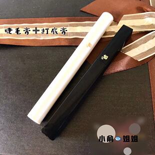 美版 兰蔻圣诞套装 拆卖正装 精密纤长睫毛膏黑色 根根分明6.2ML
