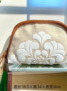 雅诗兰黛深米色亚麻帆布包白色大pu印花朵手拿包化妆包