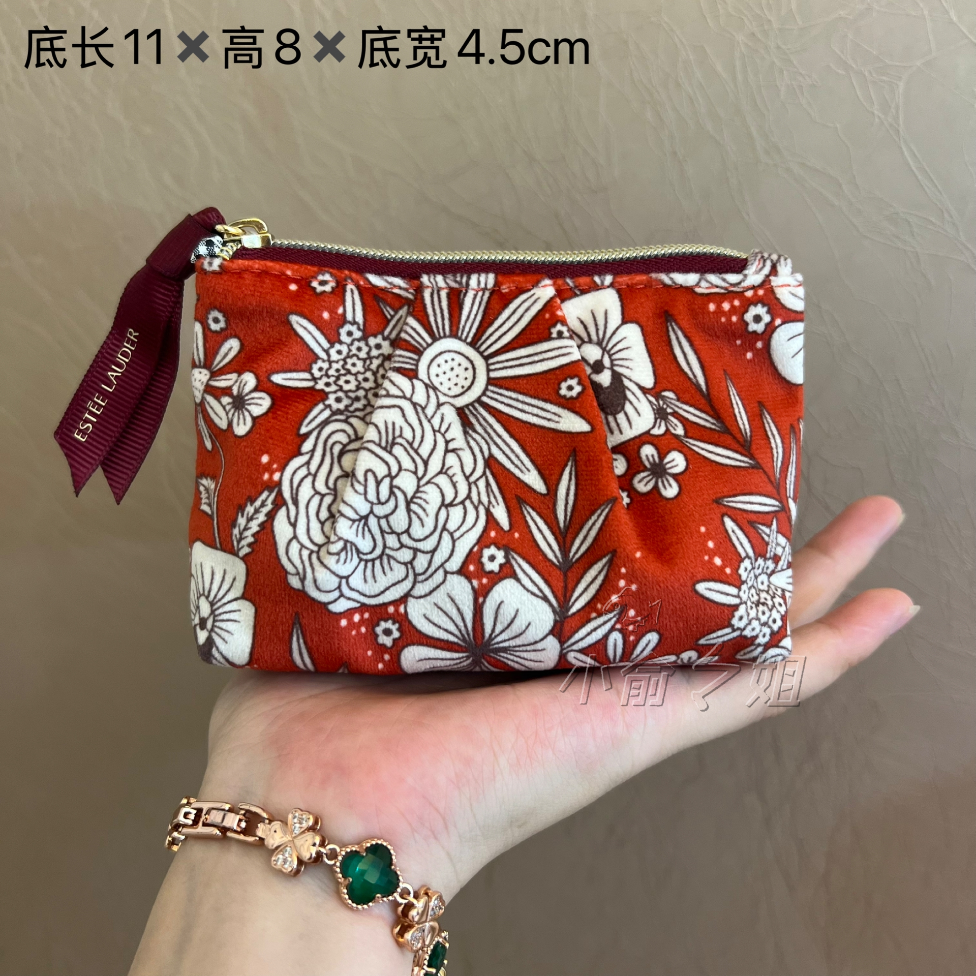 新款雅诗兰黛橘色白碎花丝绒零钱拉链小包化妆包收纳小袋