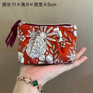 新款 雅诗兰黛橘色白碎花丝绒零钱拉链小包化妆包收纳小袋