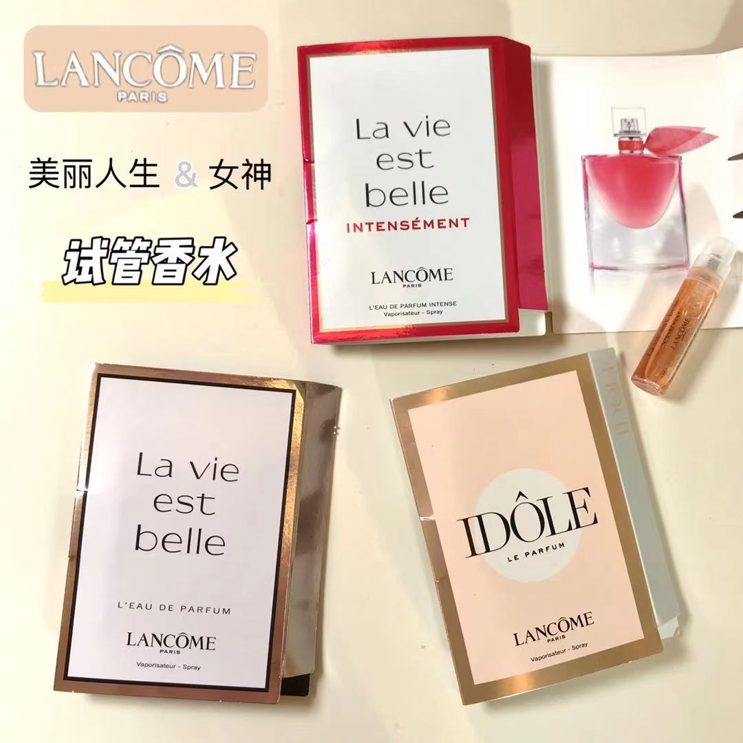 兰蔻LA vie est belle美丽人生香水 偶像之意香水1.2ml试管带喷头