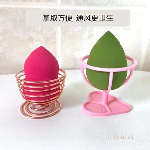葫芦粉扑化妆海棉蛋托晾晒架 精致玫瑰金属美妆蛋托收纳架