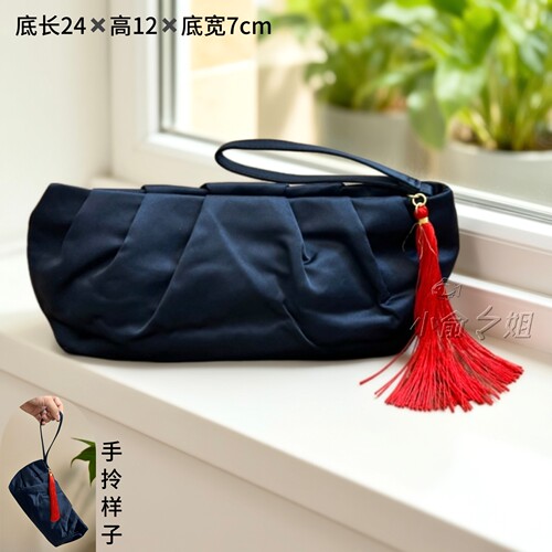 新款雅诗兰黛藏蓝色大容量高档丝绸流苏手拎包收纳包化妆包
