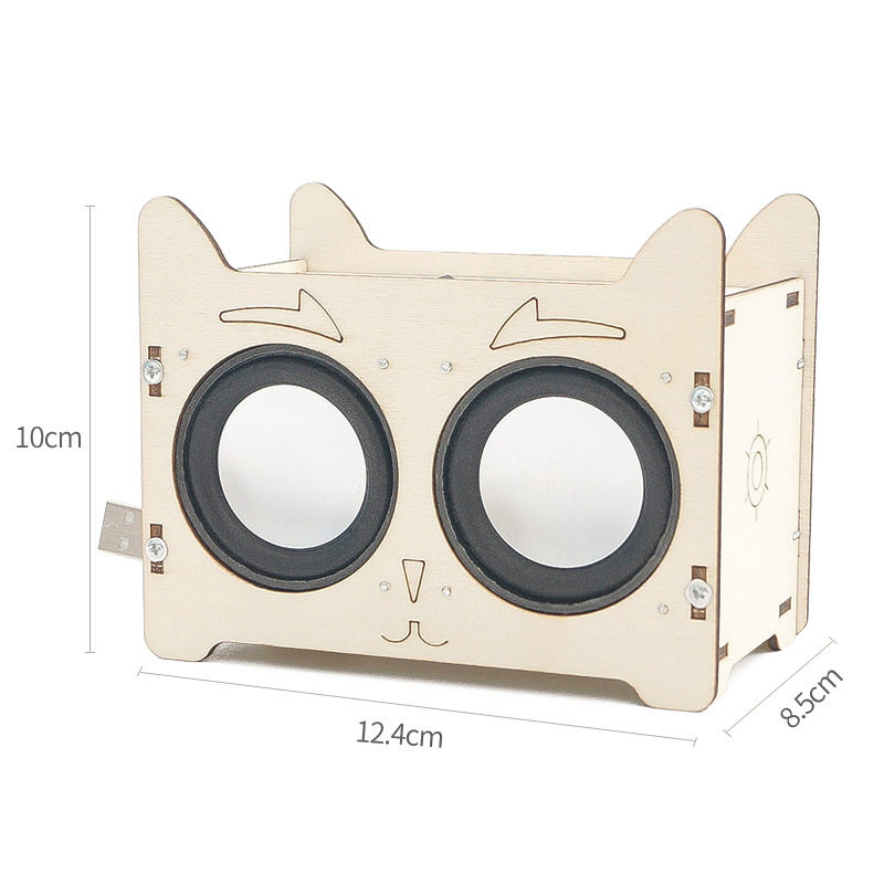 科学小制作无线蓝牙音箱儿童益智diy小学生拼装电路开关实验模型