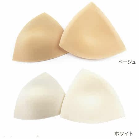 Coques pour soutien-gorge - Ref 809950 Image 1