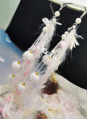 可拆卸汉服毛球流苏飘带仙气发带绢毛毛带古风发饰甜美新年头饰女