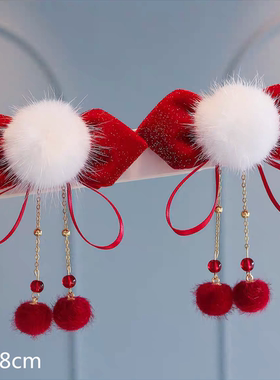 新年红色毛球蝴蝶结发夹女后脑勺盘发抓夹鲨鱼夹子头饰发卡发饰