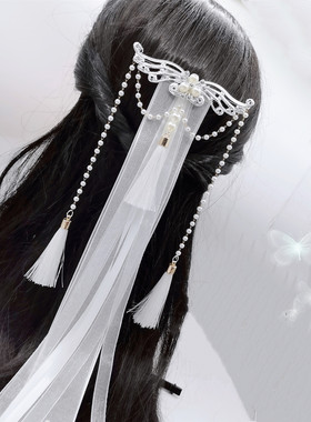 汉服流苏后压发饰古风头饰珍珠简约后压古装飘带丝带步摇配饰07