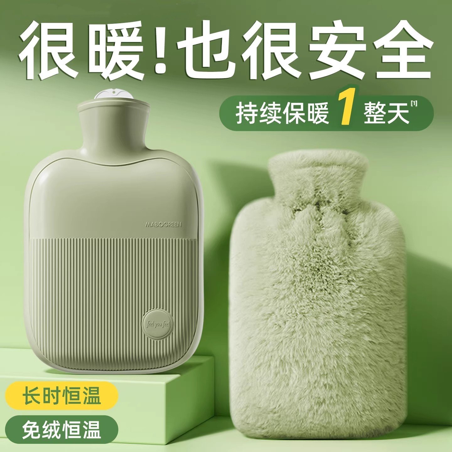 日本热水袋暖水袋注水痛经女生用被窝热敷加厚灌水小号可爱暖手袋