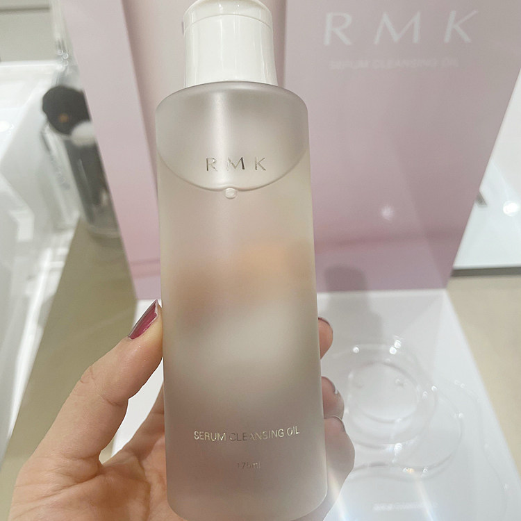 专柜购RMK春季新品水油双层精华卸妆油美容液洁肤洁面二合一175ml