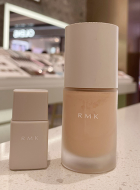 RMK新款无玷粉底液水润保湿