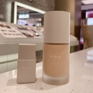专柜小样 RMK原零瑕丝绢粉底液素颜肌裸妆无玷粉底液200L
