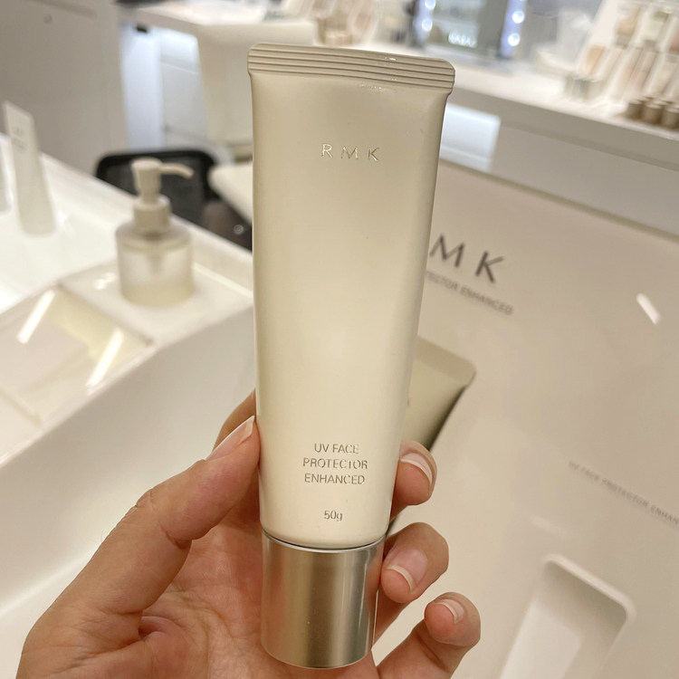 日本RMK防晒霜2025新版防晒隔离水润不粘腻成膜快SPF50专柜正品