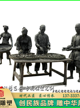 玻璃钢景观茶文化人物雕塑