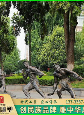 玻璃钢景观民俗纤夫人物雕塑