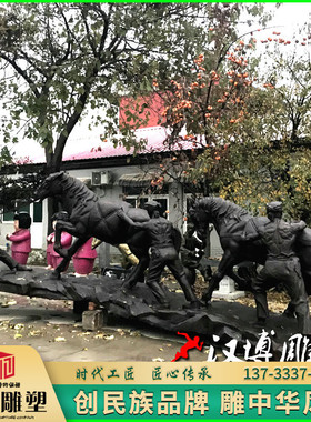 玻璃钢人物茶文化主题雕塑