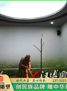 玻璃钢户外人物雕塑定制