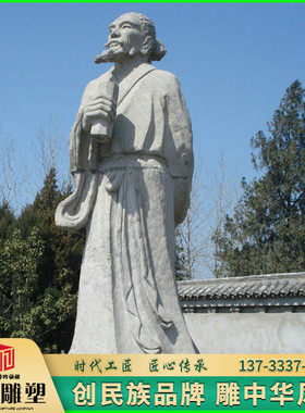 玻璃钢古代校园人物雕塑可定制