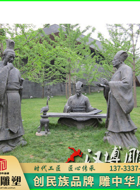 玻璃钢古代人物雕塑定制